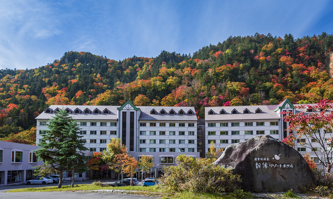 【北海道／層雲峡】＜どうみん限定＞層雲峡の温泉宿に泊まって「レバンガ北海道」を応援！抽選で観戦チケットが当たる特別プラン登場