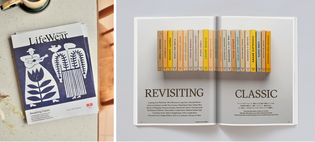 LifeWear magazine Issue 13　Revisiting Classic　2025年8月29日（金）配布開始