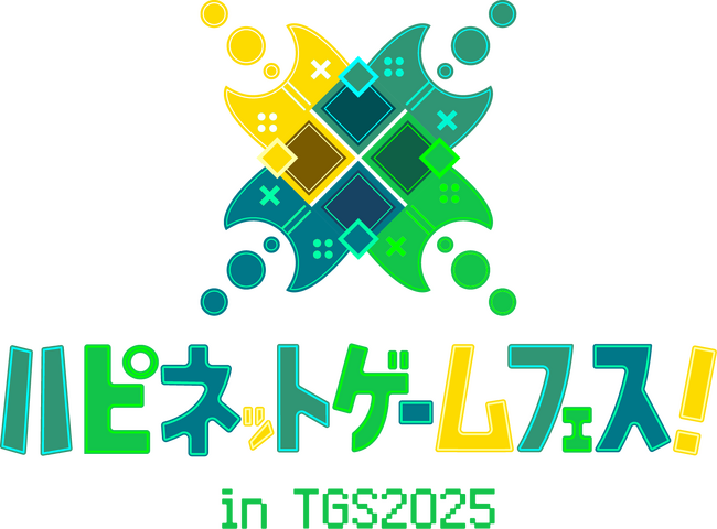TOKYO GAME SHOW 2025に今年も出展！「Happinet Indie Collection」を含めた、各タイトルのブースやステージ内容を紹介！9月18日には新規2タイトルの情報公開も！