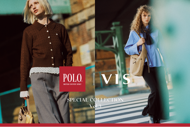 【POLO BCS | VIS】別注アイテム第3弾 全7型が登場！秋の装い“上品トラッドスタイル”