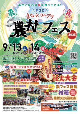 ポスター ポスター