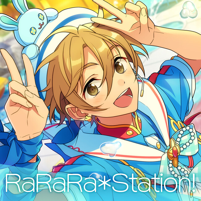 『あんさんぶるスターズ！！』Ra*bits「RaRaRa＊Station! 」8月29日(金)より全世界一斉配信開始！