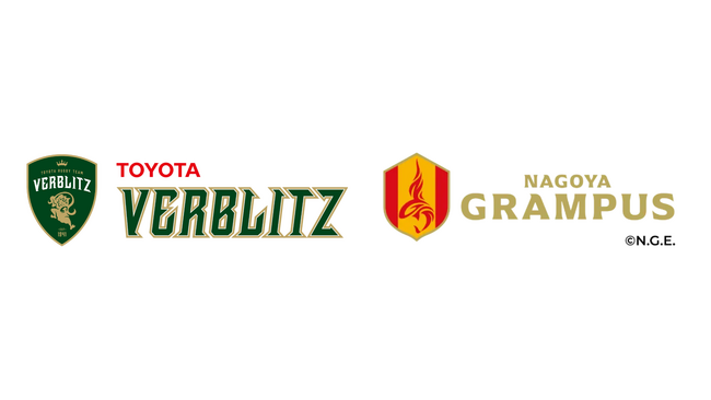 【あいちスポーツイノベーションプロジェクト】2025年度 AiSIAアクセラレーションプログラム 参加事業者募集開始