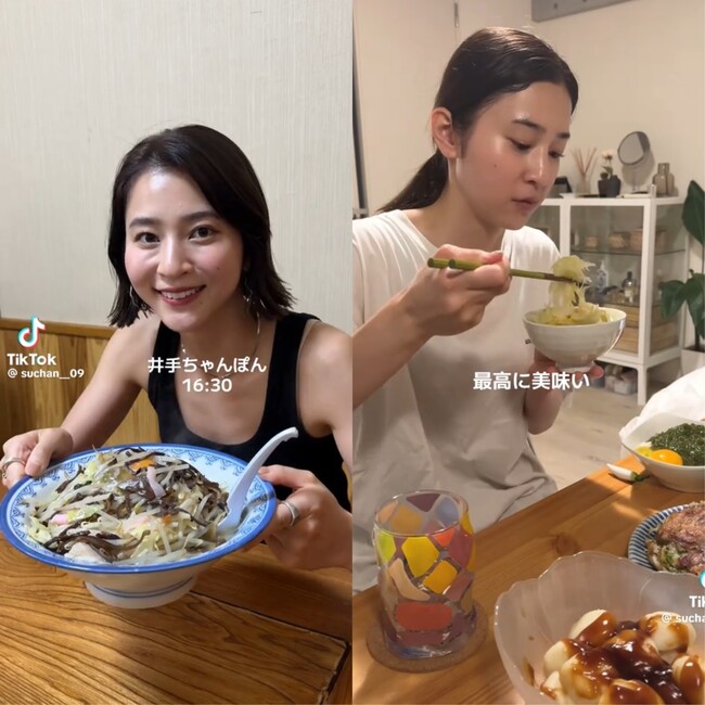「幸福感がすごい」「食いっぷりいいね！」モデル・涼那、TikTokでもぐもぐ動画を続々公開！