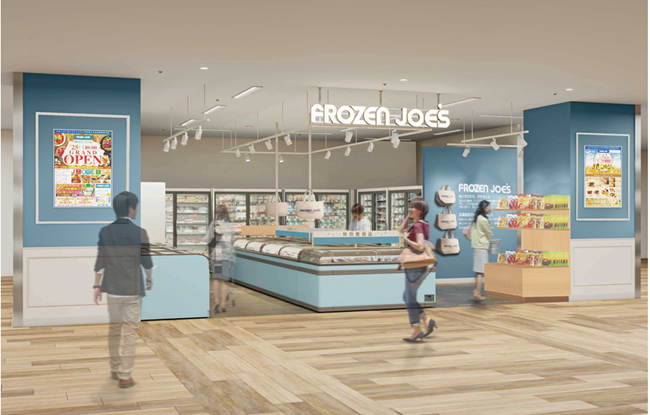 冷凍食品専門店「FROZEN(フローズン) JOE’S(ジョーズ)」　４号店　９月12日(金)オープン