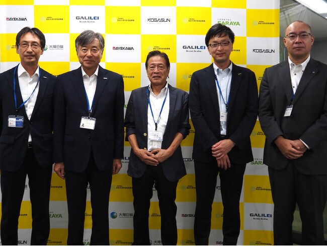 2026年度初旬に凍結装置評価制度の運用を開始。株式会社前川製作所、「凍結装置性能評価プロジェクト」への参画のお知らせ