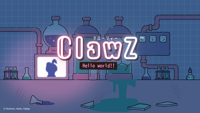 キャラクターデザイナー・おくむら みゆきの手がける新キャラクター『ClawZ（クロージィー）』2025年11月下旬頃デビュー決定！