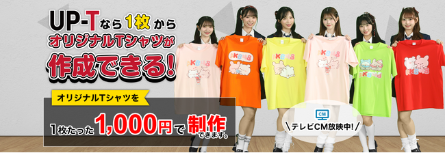 使いやすさ抜群！アジャスター付ファスナーショルダーバッグが新登場