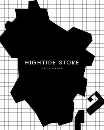 文具・雑貨メーカーHIGHTIDEの直営店がNEWoMan TAKANAWAに9月12日（金）ニューオープン
