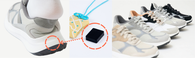 「持たせる」から「履く」へ　IoT見守り機能付き “ハンズフリー スニーカー”Makuakeにて先行発売開始！