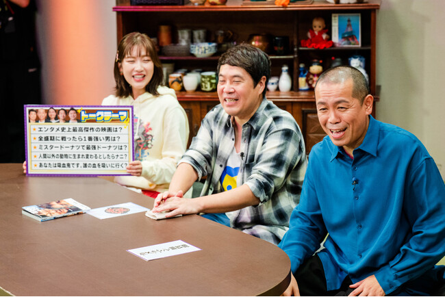 HBC北海道放送『ジンギス談！』の勢いが止まらない！地上波放送エリアが全国へ続々拡大！9月3日より OBS大分放送で放送開始、全国計20局に！