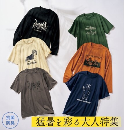 汗ばむ季節も心地よく乗り越える。味わい深いプリントが主役の「綿100％プリントTシャツ」がセシールから新発売。