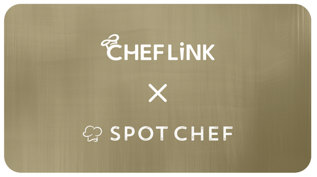 即戦力の食の専門人材を手配・採用できるマッチングサービス「SPOT CHEF」の名称を「CHEFLINK」に統合