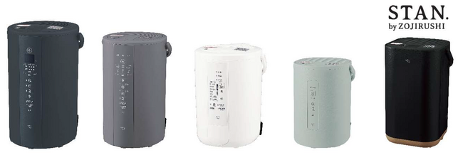 象印のスチーム式加湿器シリーズが9月1日より発売開始
