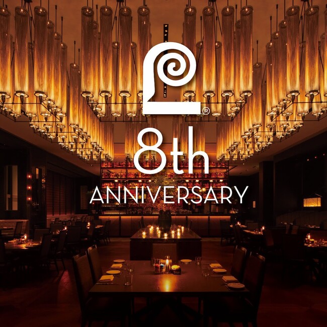 【ロウリーズ・ザ・プライムリブ 赤坂】開業8周年記念イベント開催　美食と旋律が響き合う3日間