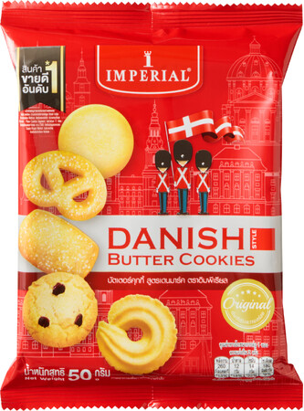 食べきりサイズで、５種類のクッキーを楽しめる「インペリアル ダニッシュスタイル バタークッキー」を新発売