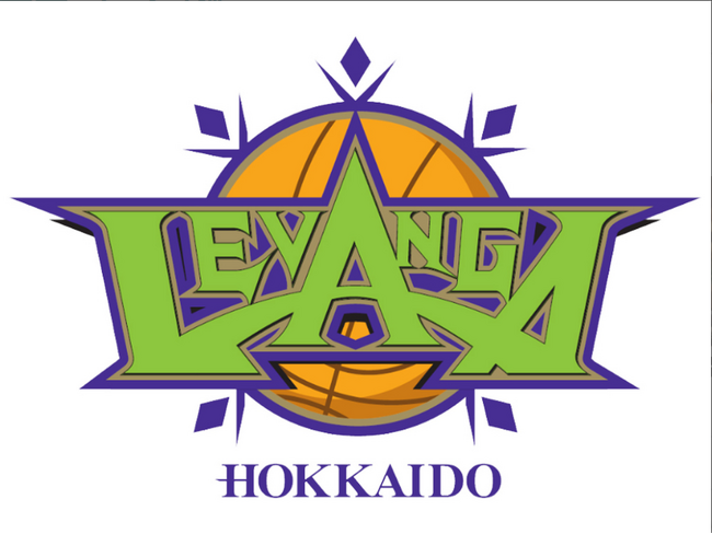 【北海道／北湯沢温泉】＜どうみん限定＞温泉泊まって「レバンガ北海道」を応援！抽選で観戦チケットが当たる特別プラン登場