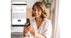 2025 岩手県内在住外国人向け日本語eラーニング受講者の3回目の募集を開始