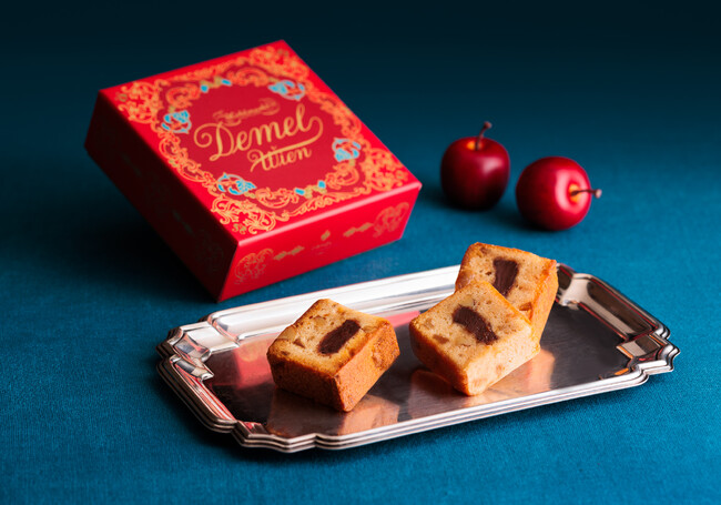 1786年創業ウィーンの老舗洋菓子ブランドDEMEL(デメル)より季節限定商品『クライネクーヘン (林檎とクルミ)』が新発売