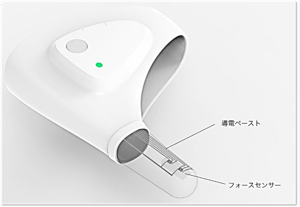 【摂南大学】赤ちゃんの吸てつ状態を可視化