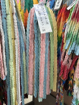 【広島ワシントンホテル】敬老の日特別イベント開催　折り鶴再生はがきで“長寿”の祈りと感謝を届けよう