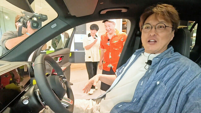 純烈・酒井一圭とベンツに乗って昭島市へドライブ! 『向井長田のくるま温泉ちゃんねる』