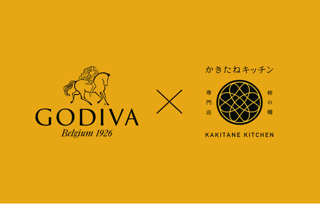 かきたねキッチン初 ゴディバ監修の「チョコレートinかきたね」登場