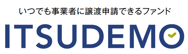 ファミリー向け賃貸を投資対象としたインカム型新商品『ITSUDEMO』1号のファンド受付を終了、運用を開始