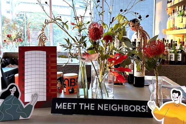 「いちご目黒ビル」でMeet The Neighbors! - お隣りと仲良くなろう！ - イベントを開催