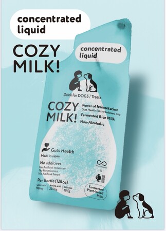 愛犬用発酵ドリンク“COZY MILK”日本から世界へ進出スタート！ペットマーケットが世界最大の米国と急成長のインド同時出展で一気に世界へ