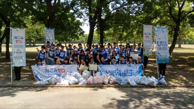 『スポGOMI甲子園2025 大阪府大会』を開催　激闘を制したのは「かなと」チーム　当日は参加者全42人で、32.74kgのごみを収集！