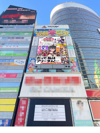 『だって、私はフリーダム！　魔工士フェイ、古代文明に挑みます』作品PVが「渋谷愛ビジョン」に登場！2025年8月30日（土）より掲出開始！