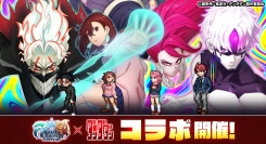 モモやオカルンたちがドットキャラに！『グランドサマナーズ』9/5(金)より大人気TVアニメ『ダンダダン』とのコラボ開催決定！