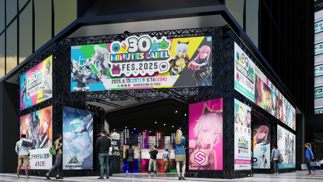 『30 MINUTES LABEL FES.2025』追加詳細情報！