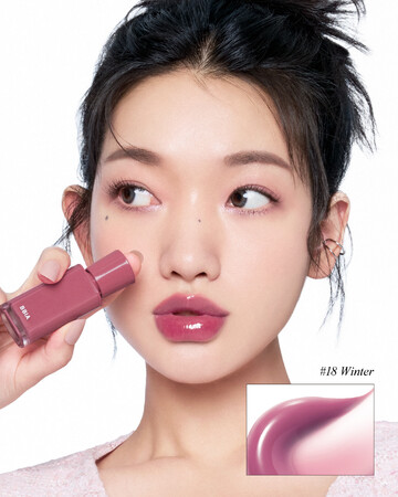 BBIA(ピアー)「グロウティント」が8月30日(土)より「ロフト」・「PLAZA」にて先行順次発売！（一部店舗を除く）