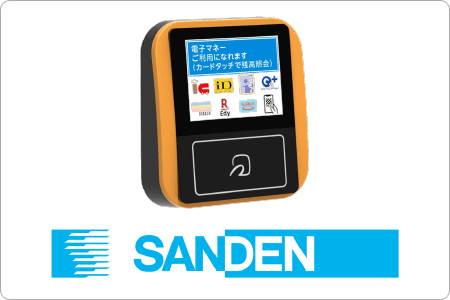 (株)エヌケイワイ、ホテル宿泊者向け「ルームキー連動型お水提供自販機」サービス開始