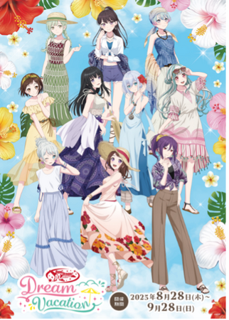 「かみねレジャーランド」で夏の思い出を！大人気『BanG Dream!』とコラボ、イベント限定の描き下ろしグッズも登場。9月28日(日)まで開催
