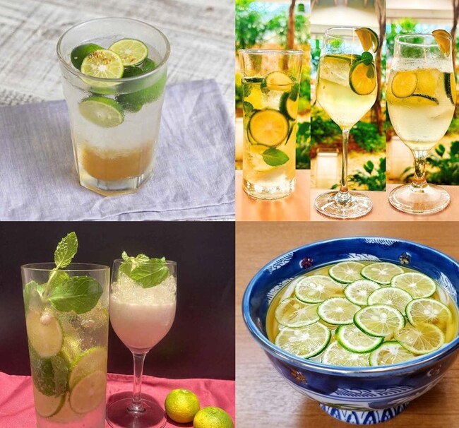 いまが【旬】徳島のすだちフェア