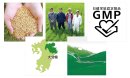 商品特徴：品種、産地、栽培、風味、認定