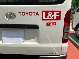 トヨタL&F神奈川株式会社 車両 1 トヨタL&F神奈川株式会社 車両 1