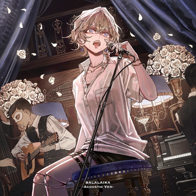 9Lana「BALALAIKA Acoustic Ver.」9月1日配信リリース決定！YouTube Music Weekend 10.0にてサプライズ発表！