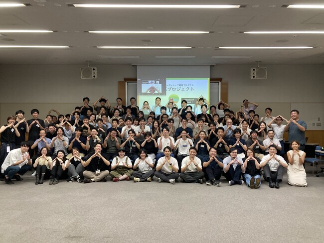 越境学習型 次世代リーダー育成 ALIVE 夏期プロジェクト完了！30社146名で臨む秋期プロジェクトがはじまる。冬期（2026年1月開始）の応募も募集中！