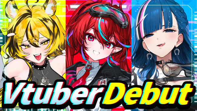 Vtuber事務所『VALTRA(ヴァルトラ)』からゲーム特化3人組ユニット「ぴこぴこはっかーず!!!」デビュー！ | 9月20日初配信！！