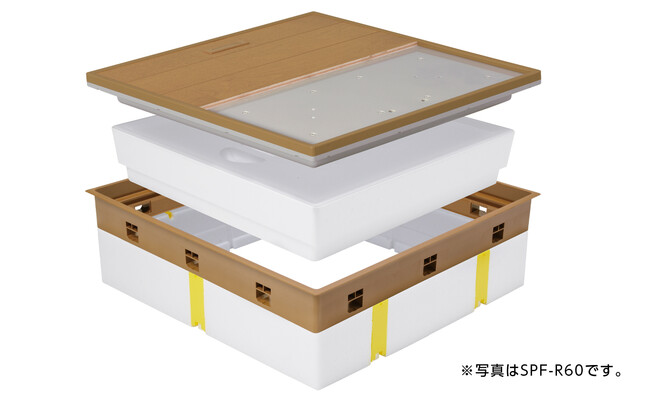 【城東テクノ】高気密型床下点検口に（高断熱 026型）が新発売