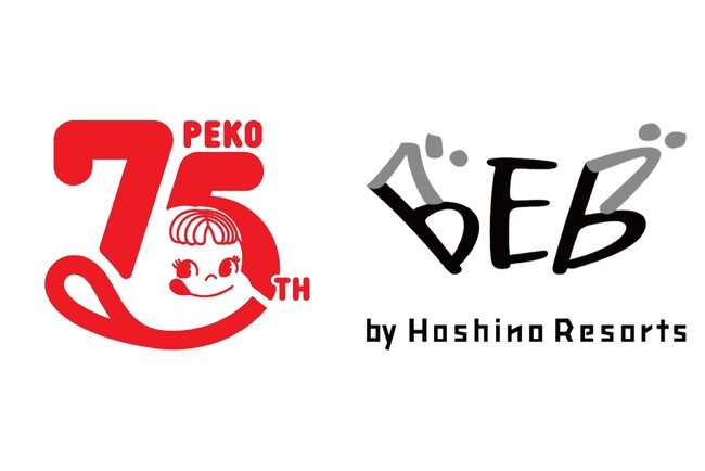 【不二家 × BEB by 星野リゾート】ペコちゃん尽くしのハロウィンコラボ「ペコちゃんスウィートハロウィン」開催！