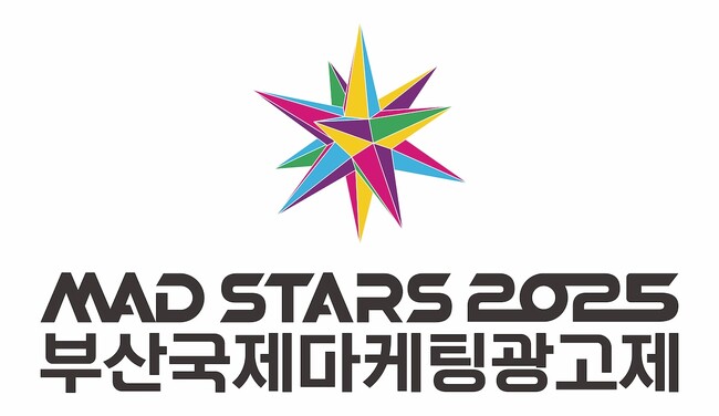 アマナ所属フォトグラファー松栄憲太が撮影担当作品、韓国の国際広告賞 MAD STARS 2025 Film Stars部門にてクリスタルを受賞