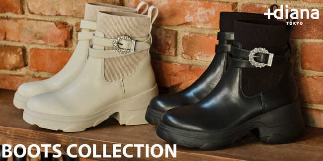 【プラスダイアナ】9月1日(月)より「＋diana BOOTS COLLECTION」のNEW LOOK公開！