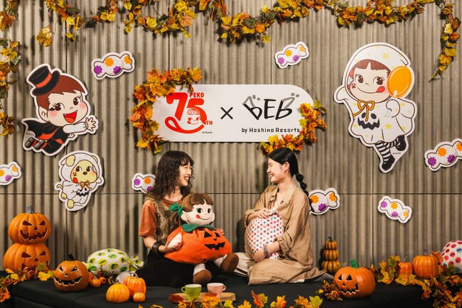 不二家 × BEB by 星野リゾートペコちゃん尽くしのハロウィンコラボ「ペコちゃんスウィートハロウィン」開催！