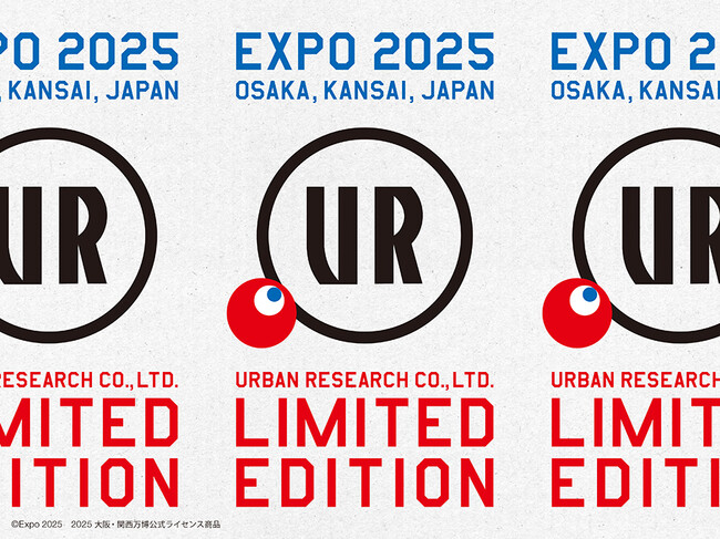 2025大阪・関西万博公式ライセンス商品がURBAN RESEARCH 限定で登場!