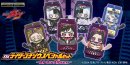 DXライダーゴチゾウスペシャルセット-ストマック社ver.-